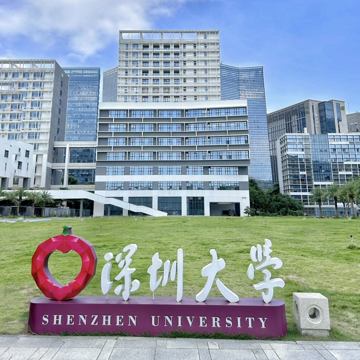 深圳大学正方形.jpg